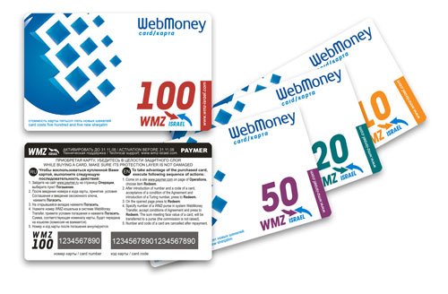 Webmoney Webmoney
