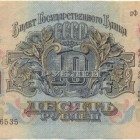 Интересный пост