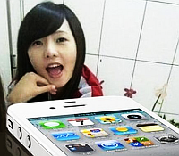 Китаянка продаст свою невинность за Apple iPhone 4