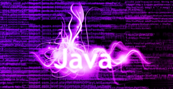 Oracle собирается сделать Java более защищенной