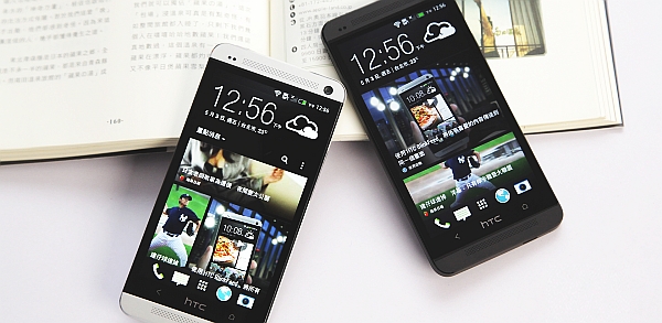 Очередная модификация HTC One